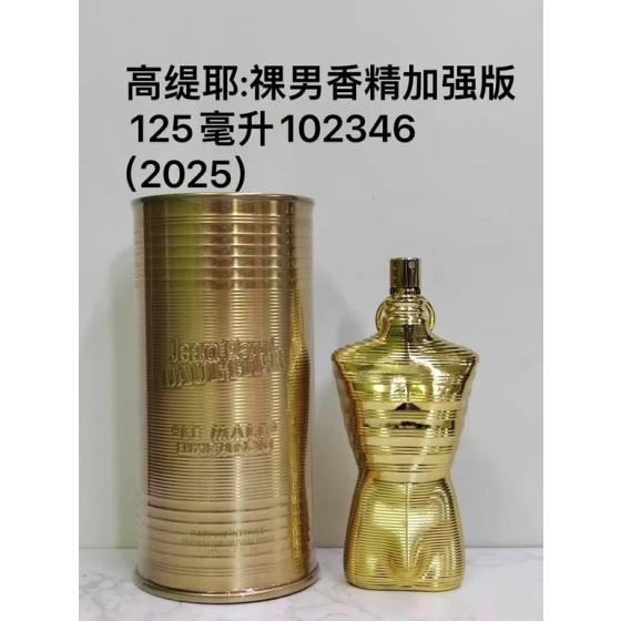 Le Male Elixir Absolu Parfum Intense-125ml